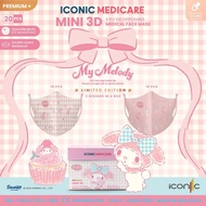 Iconic Medicare [Baby - Premium+] 3D Mini Sanrio My Melody Medical Face Mask (20pcs)