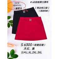 68#READY STOK#GOOD QUALITY 68 BRAND SHORT SKIRT#6300#裙子