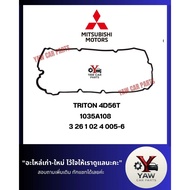 Valve Cover Rubber MITSUBISHI TRITON Titan Gasket 4D56T