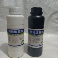Water Seepage Detection Tracking Agent Penetration Fluorescent Tracking Agent Ultra-Concentrated Wat