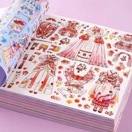 New Girl Dress Up Game Sticker Book Vitality Princess Dress Up Sticker Little Girl Sticker 5 (5)