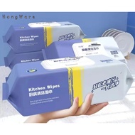 80pcs Kitchen Cleaning Wipes Strong Decontamination Kitchen Wipes Degreasing