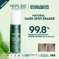 Npure SPOT TREATMENT DARK SPOT