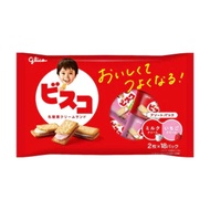 Glico Bisco Sandwich Biscuit Japan cookies
