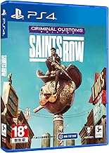 PS4 Saints Row - Criminal Customs Edition R3