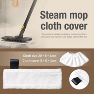 For Karcher Easyfix SC1 SC2 SC3 SC4 SC5 Steam cleaner microfiber mop cloth