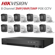 2MP / 4MP / 5MP 8 Channel Hikvision POE CCTV Package - Hikvision 8 Channel POE CCTV System