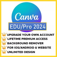 canva EDU/PRO for 2024