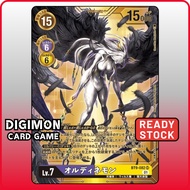 Digimon Card BT9-082 SR-P Ordinemon | PB-15 Digimon Card Game 3rd Anniversary | Japanese TCG