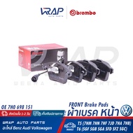 ⭐ VW ⭐ ผ้าเบรค หน้า ( BLACK / CERAMIC ) BREMBO | โฟล์ค รุ่น T5 T6 | เบอร์ P 85 082  P 85 082N | OE 7