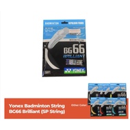 Yonex Badminton String BG66 Brilliant