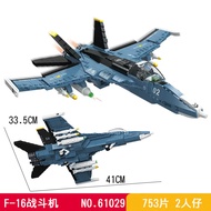 Modern Military Fighter Jet Model Assembly Toy Invisible Carrier-Based Aircraft F117 Night Hawk F14
