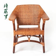BW88/ Ziteng Luo Rattan Chair Natural Real Rattan Leisure Chair Rattan Chair Home Back Chair Old Man Chair Zen Chair Tai
