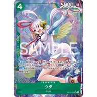 OP13_023* Uta One Piece TCG Carrying On His Will_P-SR Parallel Super AA