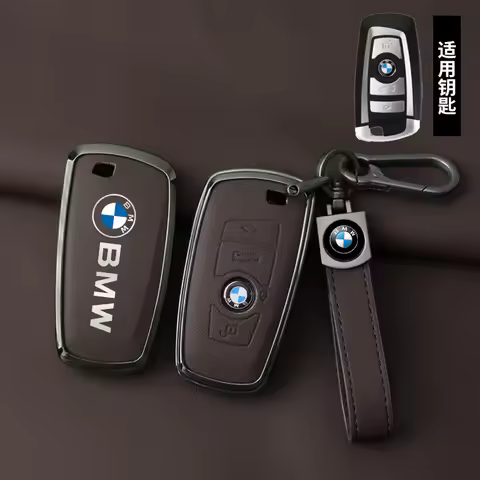 Car Key Protector For BMW X2 X3 X5 E39 E46 E60 E90 F25 F15 F10 F20 F30 G05 G20 3 5 Series For Bmw Ca