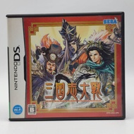 Sangokushi Taisen 3 Kingdoms [NDS] Genuine Cartridge Play Nintendo DS