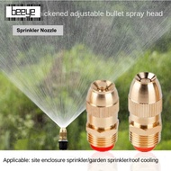 BEEYE Atomizing Sprinkler Nozzle, Adjustable Brass Sprinkler Head, Sprinkler Head Misting Nozzle Gar