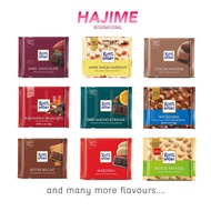 Ritter Sport Chocolate 100g 34 Asst. Flavours (Made In Germany)