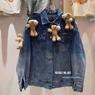 13DE MARZO STONE BEAR SET