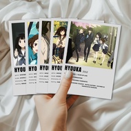 HYOUKA ANIME POSTER (HIGH QUALITY PRINT) WALL ART DECOR, ART PRINT