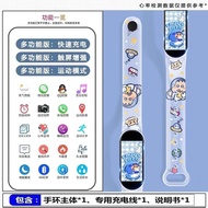 【Ship in 24H】运动 蓝牙 智能手表 Bluetooth smartwatch小新家族多功能智能手环可充电震动闹钟音乐控制适用小米安卓手机 现货新品 Ready