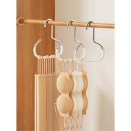 B. b. Sling Hanger Underwear Hanger Storage Vest Special Hanging Hat Bag Wardrobe Dormitory Multifun