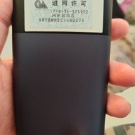 Zmi 1000毫安 wifi蛋