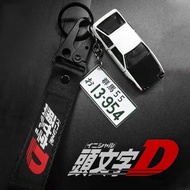 Initial D Keyring Creative Gift AE86 Car  Keychain JDM Modified Pendant Fujiwara Takumi Key Ring