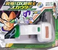 🌟🌟DX 龍珠菲利比達能量探測器 龍珠 能量探測器 能量偵測儀