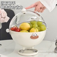 Fruit Tray New Style High Say Fruit Tray Value Basin Fruit Water Tray Living Room Yanhe Drain Coffee