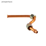 [Prs] 9mm Thread Aluminum Airpressor Exhaust Tube Replacement Tone Parts [DDD]