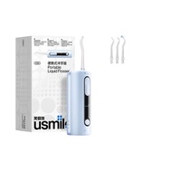 New Usmile C20 flosser, portable water flosser, household cleaning and orthodontic use hot