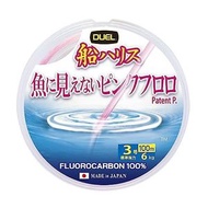 DUEL 不可見魚的粉紅碳氟線 船用子線 100m 3號