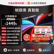 [Large Storage Upgrade Version] Xiaomi REDMI TV A Pro43 Inch 3+64GB 4K HD Eye Protection