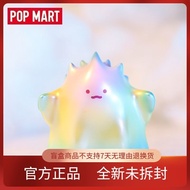 P POPMART POPMART YUKI YUKI and Light Dust Series Trendy Confirmed Hard Candy Creative Gift