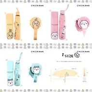 💜正版 Chiikawa Chiikawa縮骨遮 hachiware usagi 縮骨遮 遮 Chiikawa遮 💜