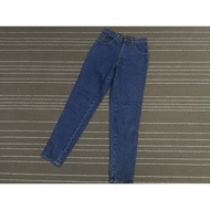 Vintage luxury Armani jeans w26