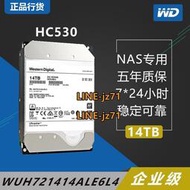 正品WD西數 WUH721414ALE6L4 14T 14TB 512M企業級機械硬盤 HC530