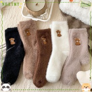 NEXTMY Women's Autumn/Winter Floor Socks - Fuzzy Fleece Sleep Socks