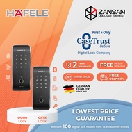 [Bundle Deal] Hafele ER5100 Digital Door Lock &amp; [Optional Gate Lock] Bluetooth / Passcode / RFID Card / Fingerprint / Mechanical Key / 2 Years Onsite Warranty / HDB Door / HDB Gate / Digital Lock / AA Batteries / FREE DELIVERY [INSTALLATION INCLUDED]