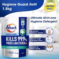 [Bundle of 2] Attack Hygiene Guard Liquid Refill 1.5kg - Anti-mite dust