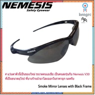 แว่นตา กันสะเกด กันกระแทก NEMESIS **ไซส์เอเชีย** ปกป้องดวงตาจากกิจกรรมกลางแจ้งต่างๆ เลนส์โพลี่คาร์บอเนต กัน UV99% Sาคาต่อชิ้น