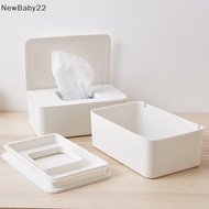 NN Dustproof Wet Wipes Storage Box With Lid Home Desktop Tissue Storage Box Portable Wet Wipes Dispenser SG