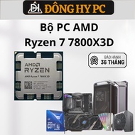 Ryobi 7 7800X3D PC set 36 months