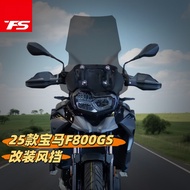 TFS BMW 2025 F800GS Modified Heightened and Widened Windshield Front F800GS Windshield 50cm Height
