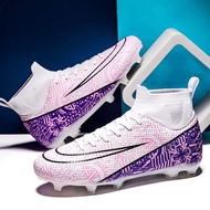 Fashionable and Breathable Football Shoes Student Sports Shoes Comprehensive Training Shoes Soccer S