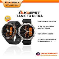 KOSPET Tank T3 Ultra GPS Smartwatch With Heart Rate/Waterproof/170+ Sports Modes For Men