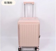 多功能兒童行李箱