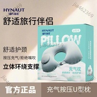 💖Free Shipping💖Taiwan Ready Stock Inflatable Neck Pillow Airplane Pillow Airplane Pillow Airplane Ne