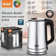 RAFEuropean Standard Electric Kettle Fast Kettle304Stainless Steel Kettle Electric Kettle High Power2.3L
